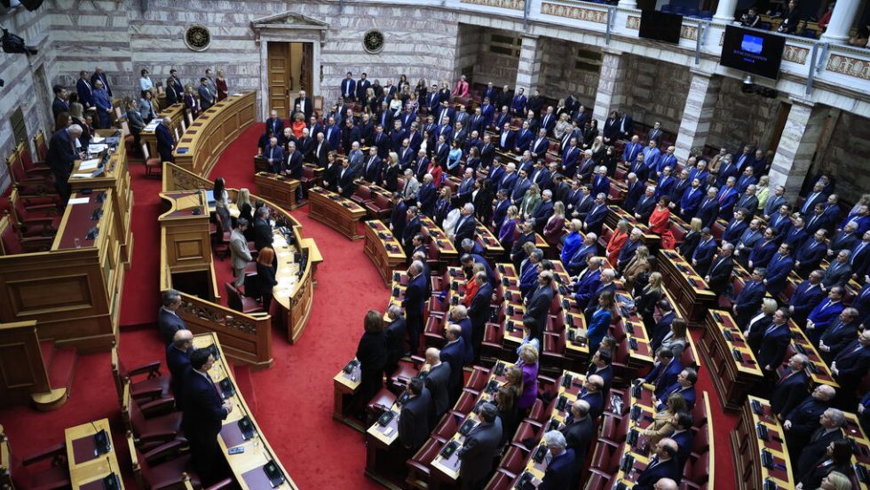vouli